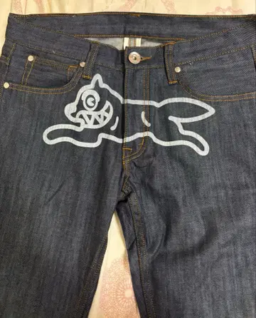 running dog denim pants BBC ICECREA M