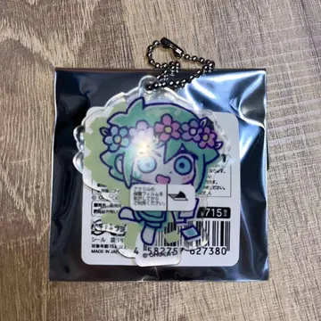 omori 트리 빌리지 카페 트레이딩 아크릴 키링 바질