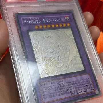 유희왕 엘리멘틀 히어로 카오스 네오스 홀로 glas-jp036 psa9 | 브랜드