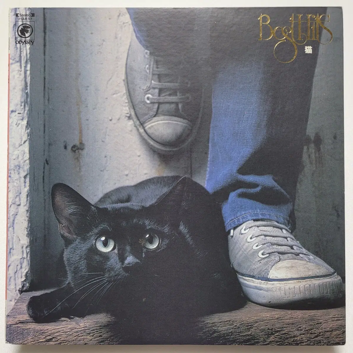(일본/LP) 네코 Neko - Best Hits
