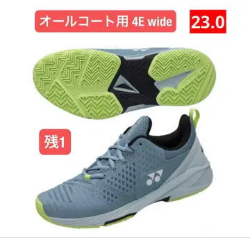 YONEX 테니스화 올코트용 4E wide 376 23.0