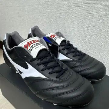 MIZUNO MORELIA II JAPAN 26.0cm