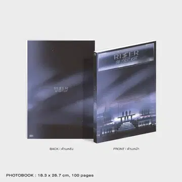 사진 DVD BOXSET RISER CONCERT GMM