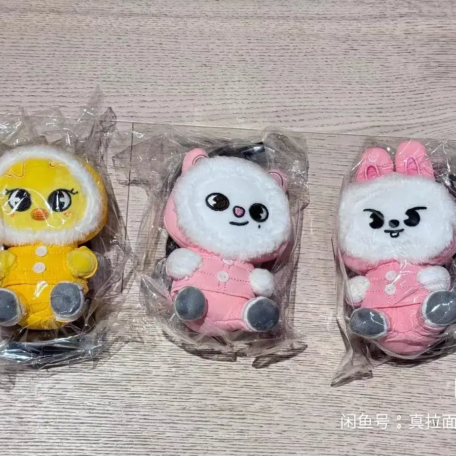 예판 스트레이키즈 일본 핸드폰 클립 현진