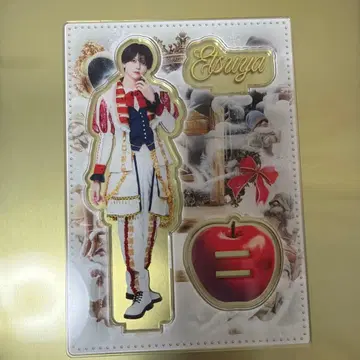 러브시크 에츠야 아크릴 스탠드