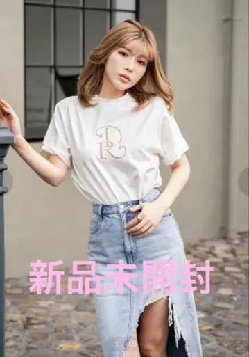 새상품 Darich 다리치 DR 자수 T셔츠 화이트
