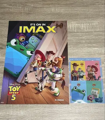토이스토리5 IMAX 입장 특전 포스터 A3 클리어 카드 새상품, 미사용