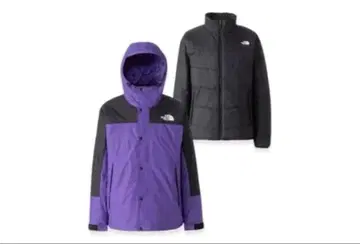 TheNorthFace Hydrena Triclimate Jacket