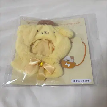 산리오 폼폼푸딩 봉제 인형 코스튬