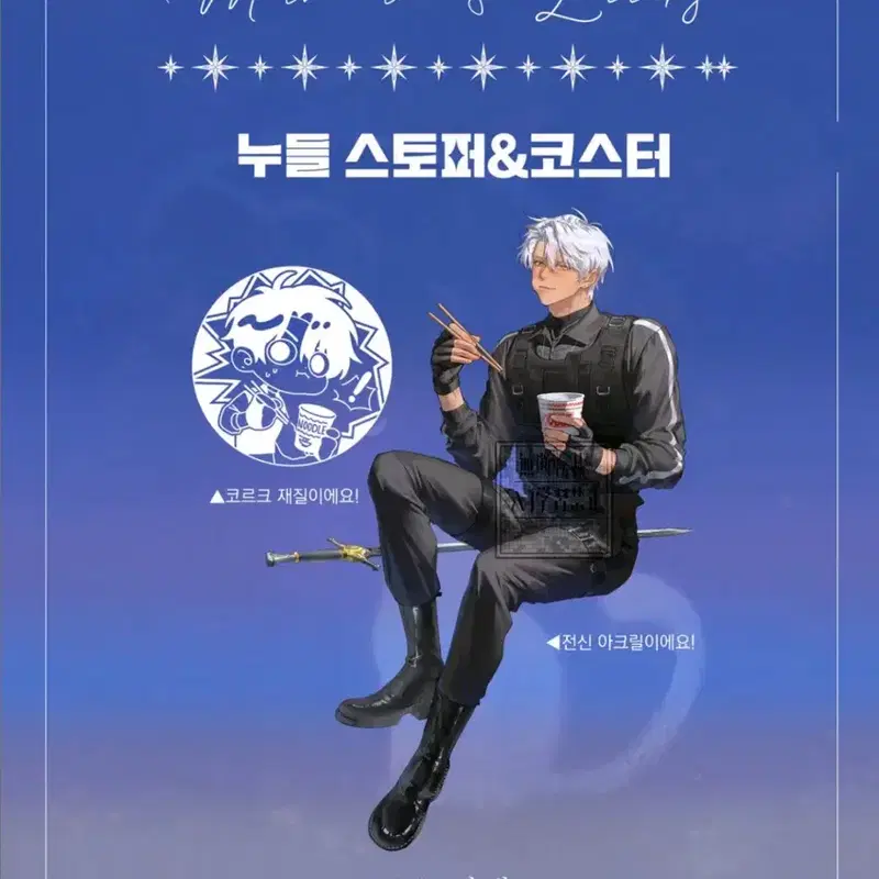 블랙배저 쁘띠존 MD 구해요!!!!