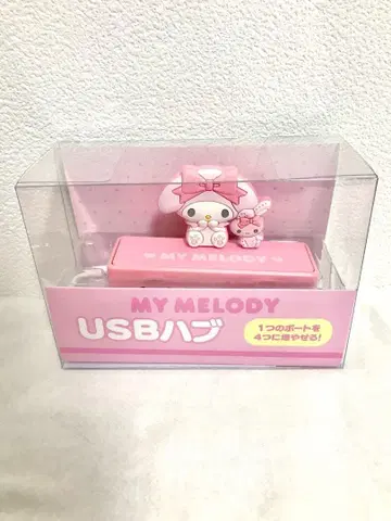 산리오 마이멜로디 USB 허브 (슬림)