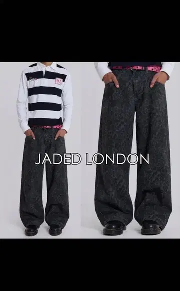 JADED LONDON 레오파드 무늬 데님 팬츠