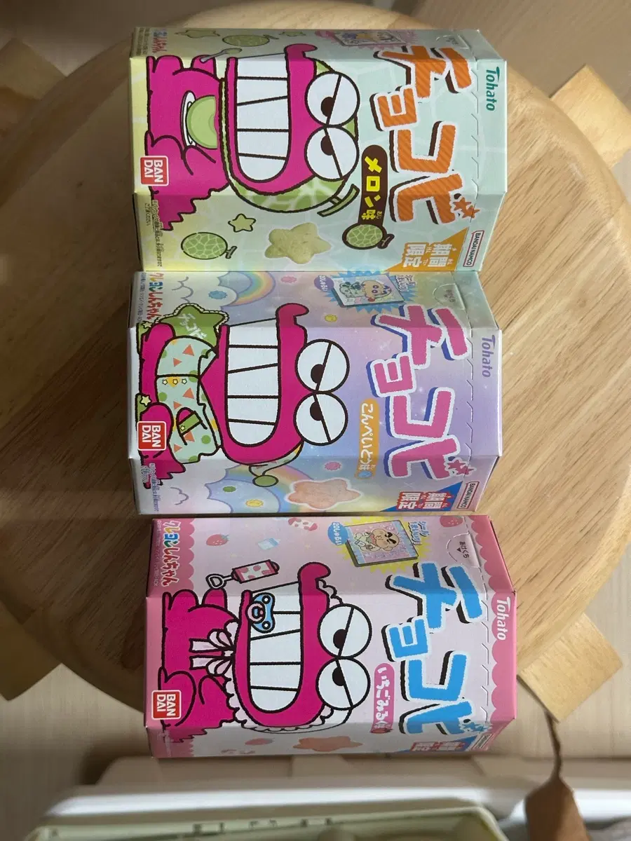 메론 별사탕 딸기 초코비