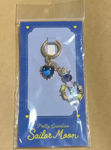 세일러문 백참 우라노스