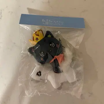nctwish 봉제 인형 리쿠 밤 팬미팅 마스코트 키링 말