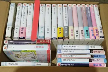 [ 24권 세트 ] bl 소설 묶음 판매 아사오카 마도카
