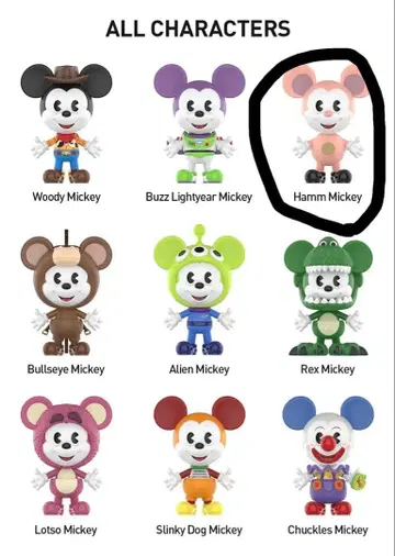 팝마트 Disney Mickey Meets Pixar 함