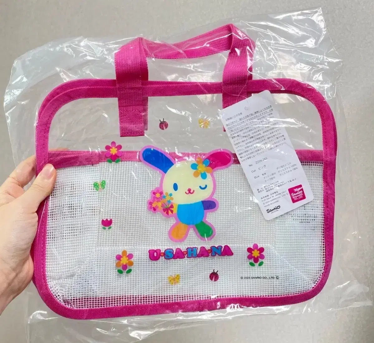 산리오 우사하나 여름 투명 한정판 바닷가 물놀이 수영장 가방 (찐핑)