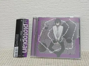 누유리 plotoplan