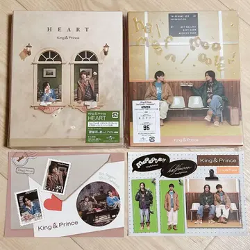 킹프리 King & Prince 티아라반 halfmoon HEART