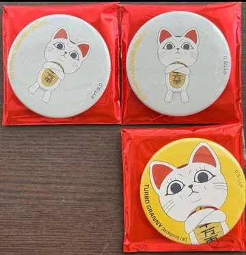베이스야드 도쿄 다단단 캔뱃지 다보바바