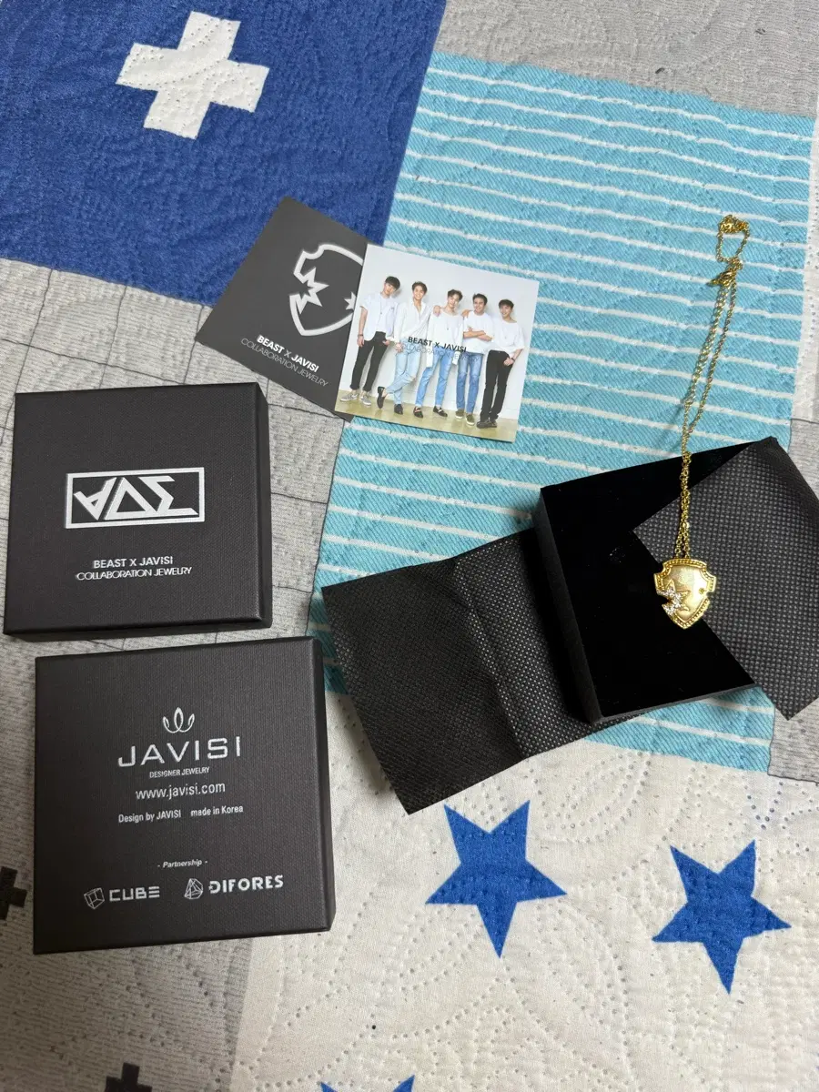 BEAST X JAVISI (하이라이트)스타실드 목걸이 한정판 풀세트 (박스/포토카드