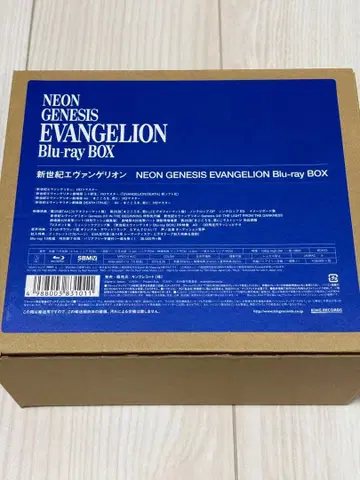 신세기 에반게리온 Blu-ray BOX 미사용에 가까움