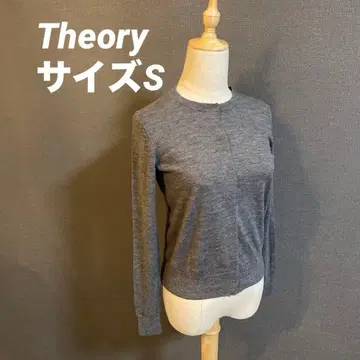 [ theory ] 크루넥 긴팔 가디건 100% 울 에어컨 대책에도