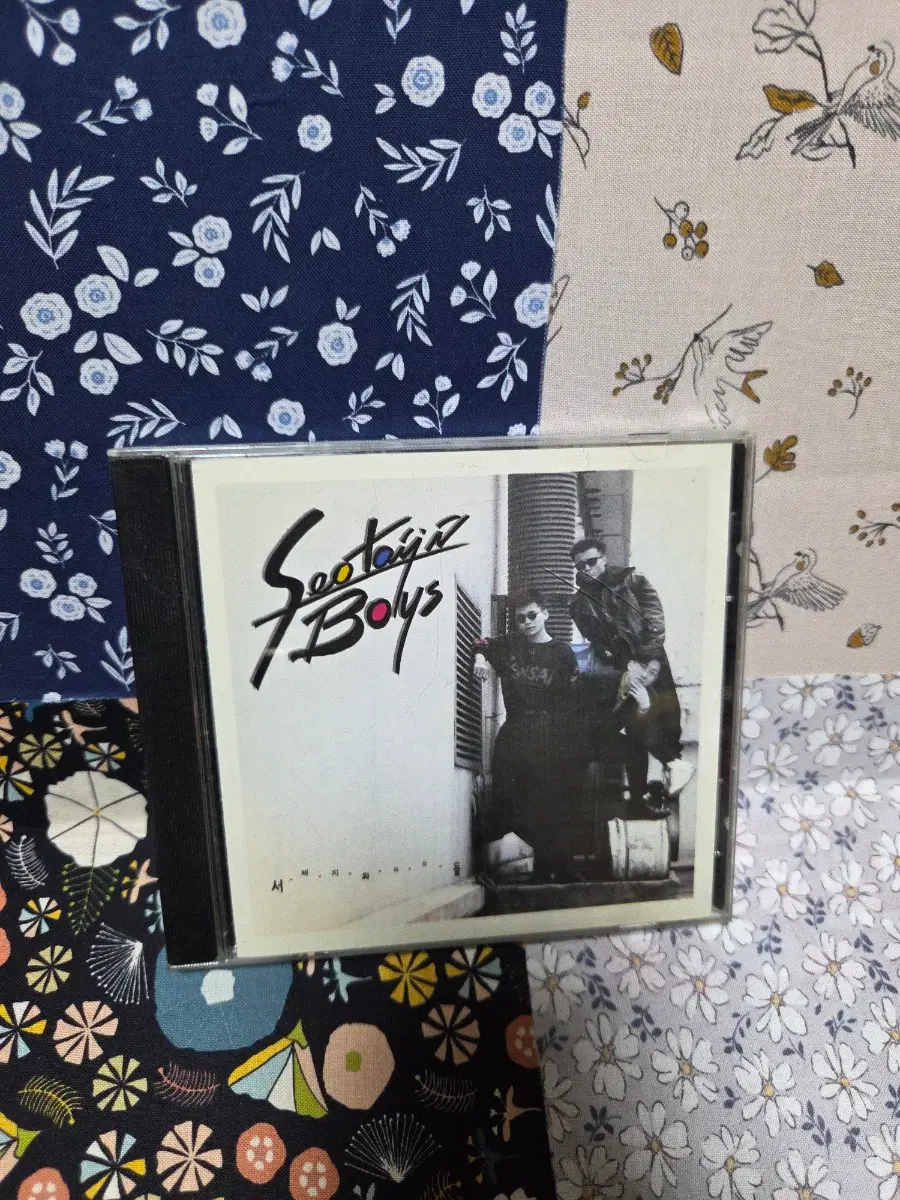 서태지와 아이들 1집 CD 판매 (초반) 희귀소장품 음반 씨디