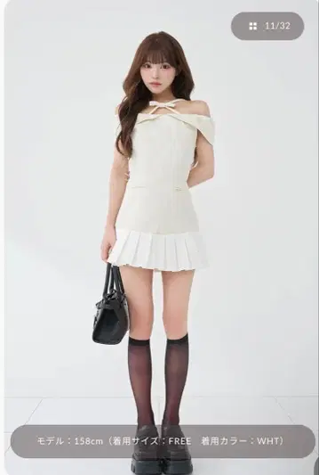 다리치 트위드 크로스 리본 플리츠 미니 원피스 화이트
