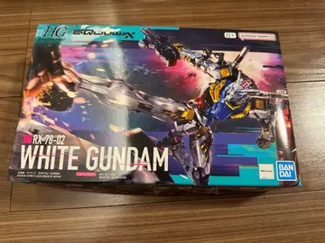 HG RX-78-02 화이트 건담 건담 프라모델