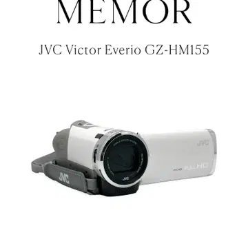 카리나사용/영상꾸미기기능] JVC Everio GZ-HM155 | 브랜드 중고거래