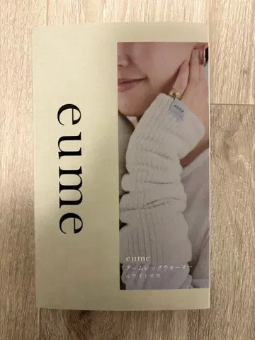이우미 암 레그 워머