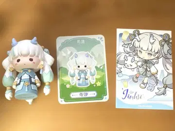 [명조 숲 속] 이마시요 MINI 체스 말 오브제 & 폴라로이드풍 카드
