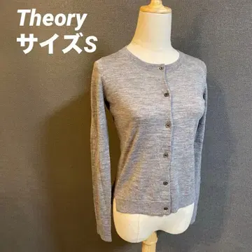 [ theory ] 크루넥 심플 긴팔 가디건 그레이