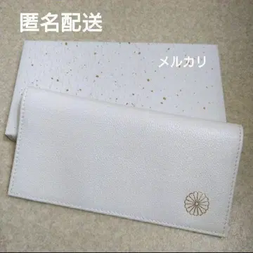 미사용 황거 소가죽 장지갑 화이트 흰색