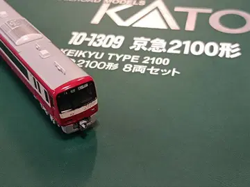 KATO 특별 기획품 10-1309 게이큐 2100형 8량