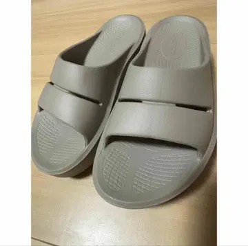 우포스 통굽 노마드 베이지 23cm