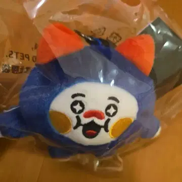 TREASURE TRUZ WOOPY 우피 백참 봉제 인형
