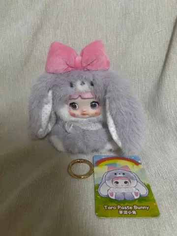 Nommi 봉제 인형 동물원 시리즈 토끼