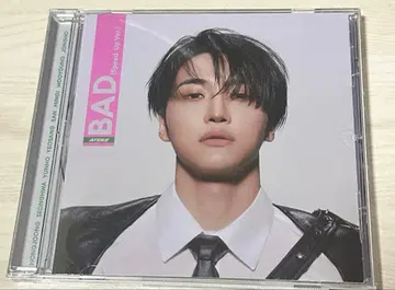 ATEEZ 성화 GH5 BAD 미국 한정 single CD