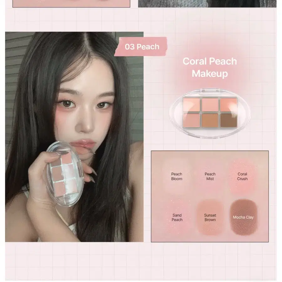 디어에이 피치