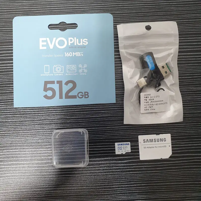 삼성 마이크로 sd카드 512기가 + 리더기 (evo plus)