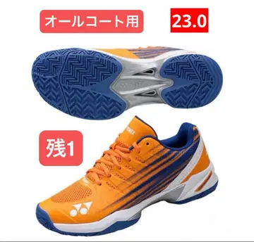 YONEX 테니스화 올코트용 3E 779 23.0