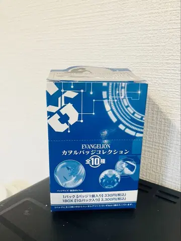 EVANGELION 카오루 배지 컬렉션 전 10종