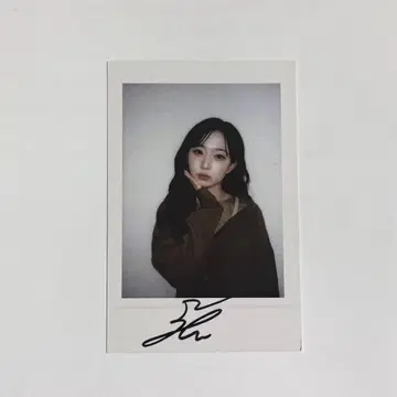 [ 희귀 ] NMIXX 해원 applemusic 럭키 드로우 포토카드