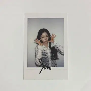 [출회무] NMIXX 규진 applemusic 럭키드로우 포토카드