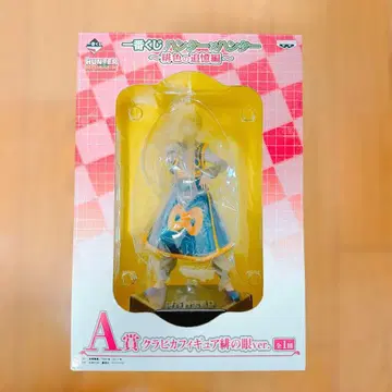 제일복권 HUNTER x HUNTER A상 크라피카 피규어