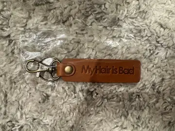 My Hair is Bad 가죽 키링