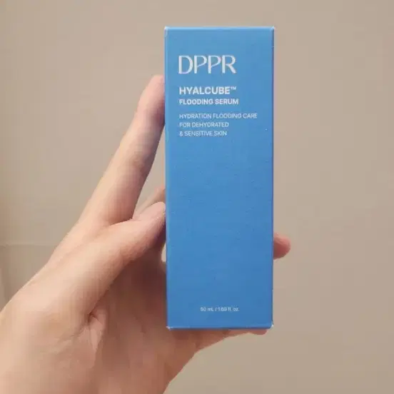 DPPR 하이알큐브 플러딩 세럼 새상품